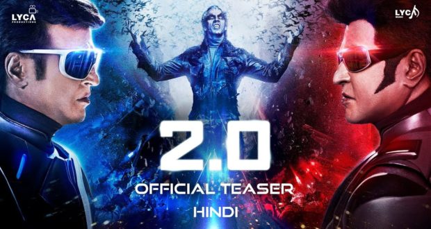 Robot 2.0 - Official Hindi Teaser Is Out | FilmyMama.com